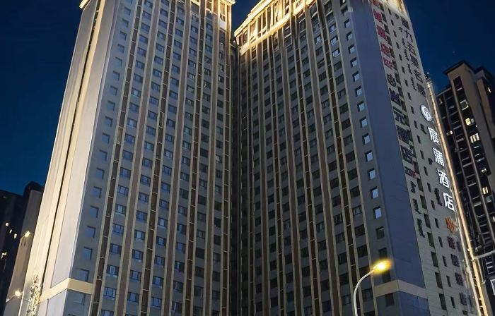 Hotels in Sapporo