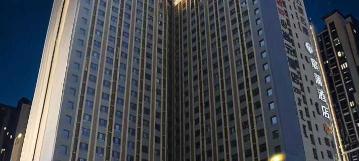 Hotels in Sapporo Hotéis em Baotou