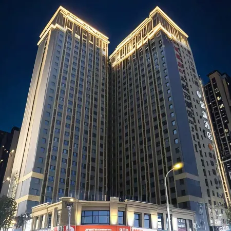 Hotels in Sapporo