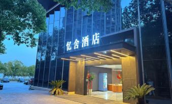 Wuxi Yishe Hotel