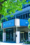 Hanting Hotel (Shanghai Beijiao Future Industrial Park) Hotels near Luojing Water Conservation Forest