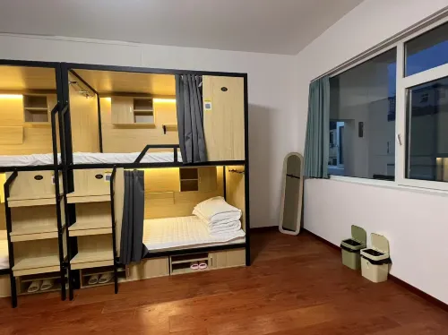 Qingdao Jingtu International Youth Hostel (Junfeng Road Subway Station) - 2 stelle