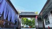 Suya Homestay in Tekes County