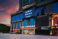 Korla Crystal Zhenpin Hotel (People's Square Peacock River) - ที่มีฟิตเนส