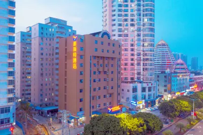Yeste Hotel (Beihai Beibuwan Square) Hôtels à : Beihai