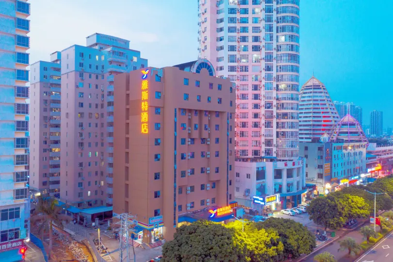 イエステホテル(北海北部灣広場)