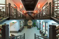 Pingyao Taotang Yaju · Joyful Pavilion Hotel (Pingyao Ancient City Branch) - 2-Star
