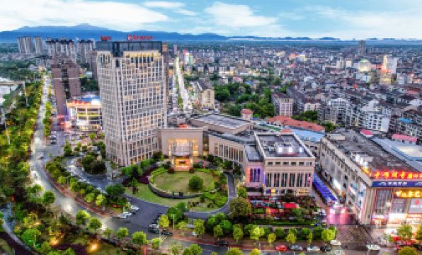 Ramada by Wyndham Yiyang Taojiang