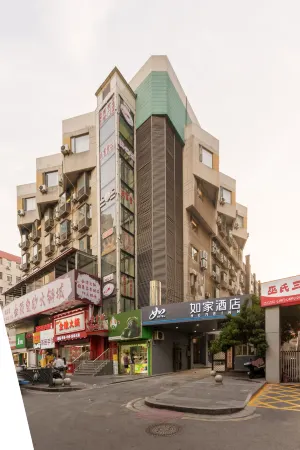 Motel 168 Nanjing Xinjiekou Mingwalang Branch