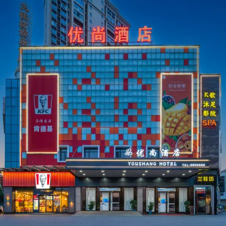 Hotels in Prestige