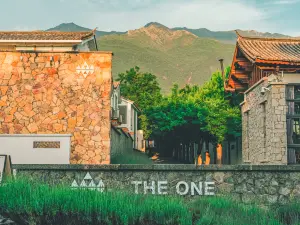 The One Hotels & Resorts