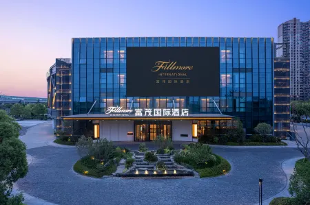 Shanghai Fumao International Hotel Отели рядом с достопримечательностью «Xuhui District West Bund Nature Art Park»