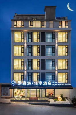 Huangguoshu Qianyi Tour · Light Enjoy Hotel Hotels in Zhenning