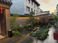 Xiting Homestay (Datong Ancient City Branch)