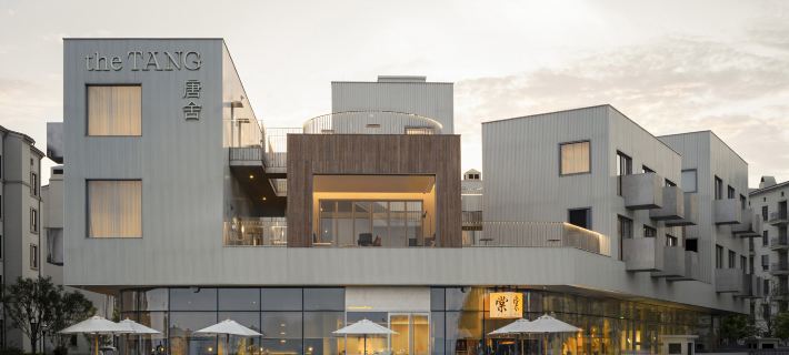 theTANG by the sea Hotels in Changli