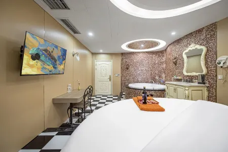 Ainawu E-sports Theme Hotel Отели рядом с Аэропорт Ваньчжоу