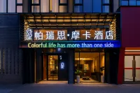 Paris Mocha City Hotel (Wanda Plaza Qingyue City) Hotel in zona Taizhou Citizens' Square