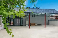 Xixili Homestay (Gongliu Wetland Park)