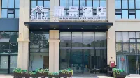 Jintang Chuangminglijing Hotel Hotel in zona Huaikou Passenger Transport Terminal