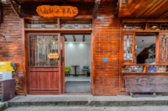 Tingyuxuan River View Homestay Hotels near East Gate Tower of Xiangxi