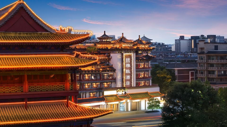 Elegant Hotel Xi'an Bell Tower Yongning Gate (South Gate)