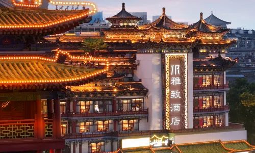 Mehood Elegant Hotel Xi'an Bell Tower Yongningmen
