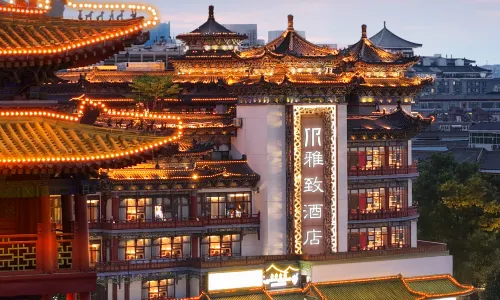 Mehood Elegant Hotel Xi'an Bell Tower Yongningmen