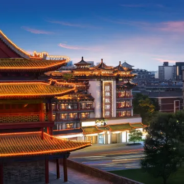 Elegant Hotel Xi'an Bell Tower Yongningmen โรงแรมใกล้ประตู Yongning
