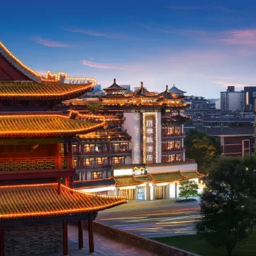 Elegant Hotel Xi'an Bell Tower Yongningmen Отели в г. Сиань
