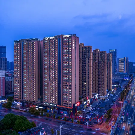 changsha Pujing Hotel