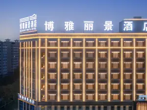 尉犁的熱門精選4星級飯店