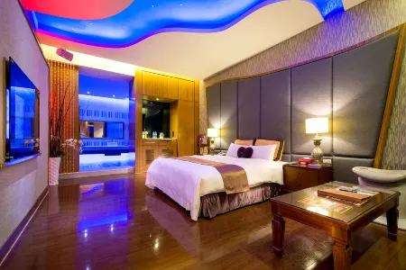 Norway Forest Villa Motel Отели рядом с достопримечательностью «Zi Jin Cheng Museum»