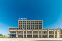 Karamay Haizun Hotel (University Town Store) - 4-stjärniga