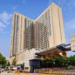 W威蘭登飯店（光谷廣場地鐵站店） 湖北經濟管理大學-學術報告廳附近的飯店