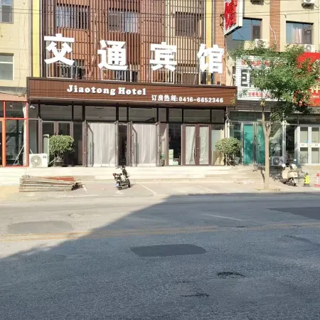Traffic Hotel