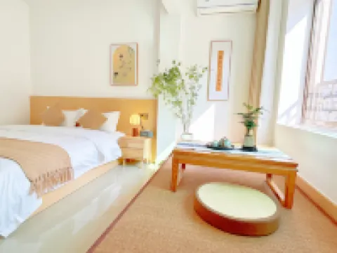 Youjia Xiaoyuan Homestay (Danxiashan Scenic Area)