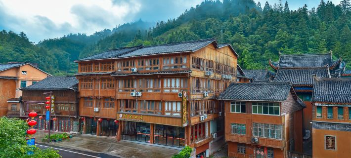 Xitu Mountain Lodge Chill Vibes Luxury Vacation Boutique Stay (Zhaoxing Scenic Area) Hotels in Liping
