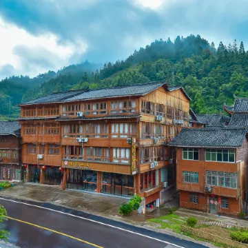 Xitu Mountain Lodge Chill Vibes Luxury Vacation Boutique Stay (Zhaoxing Scenic Area)
