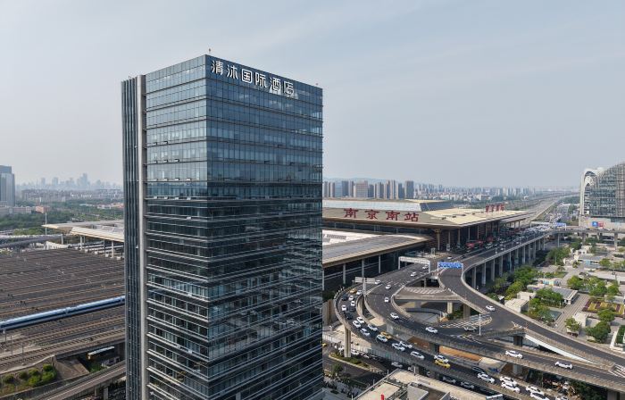 칭무 인터내셔널 호텔