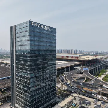 โรงแรมนานาชาติชิงมู โรงแรมใกล้พื้นที่สถานีขนส่งทางใต้ของหนานจิง