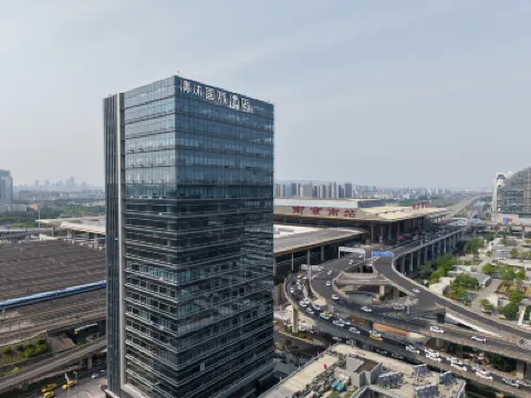 QINGMU INTERNATIONAL HOTEL Hotels near Nanjing South Railway Station