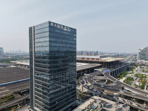 清沐國際飯店（南京南站南廣場店） 南京住宿飯店