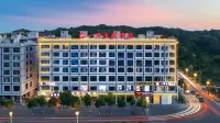 Pingjiang Yiming E-Sports Hotel