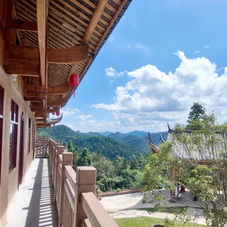 Guchayuan Villa Homestay