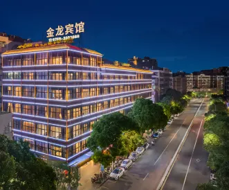 潮州古城牌坊街金龍ホテル