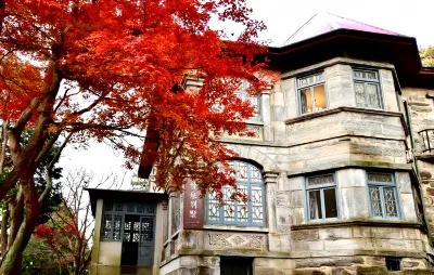 Lushan Ganquan Villa (Ruqin Lake Branch)