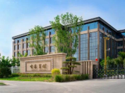 クムル市ホテル クムル市のホテル