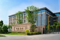 Hami Hotel Hotels in Hami