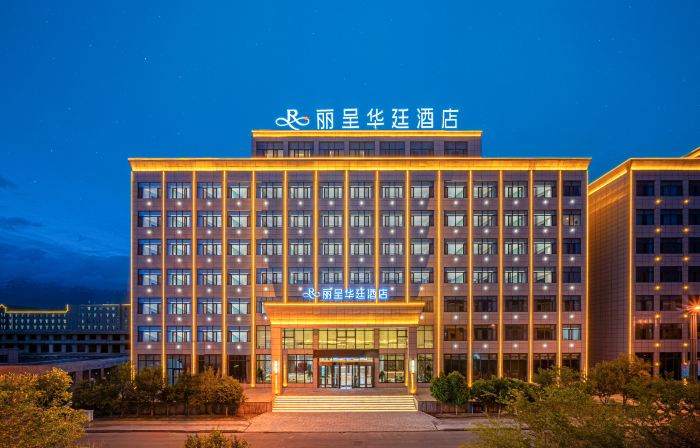 Grand Rezen Hotel DaChaiDan（Emerald Walking Street Store）