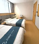 UP Huayi Zhilv Hotel (North Star Square Branch, Mohe City)